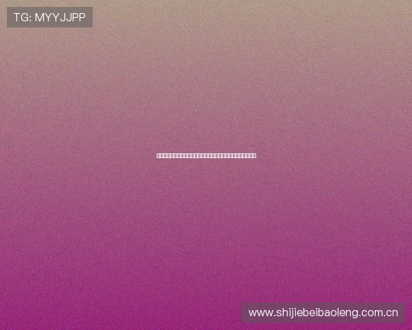 加纳队在世界杯中的核心球员是谁以及他们对比赛结果的影响分析