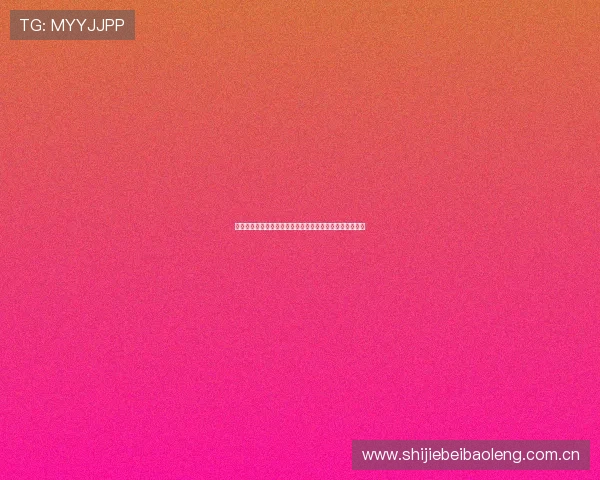 阿根廷对奥地利比赛战术应变与技战术调整的战术亮点总结